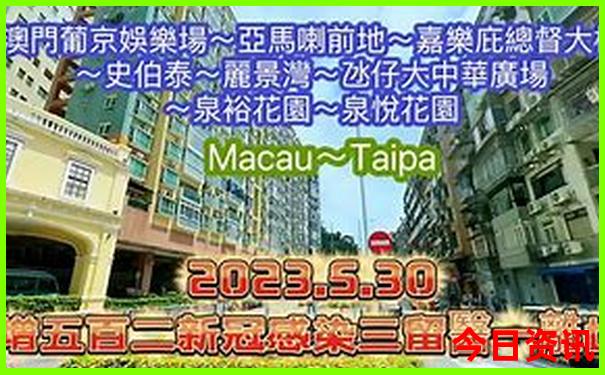 京郊一日游适合老人的